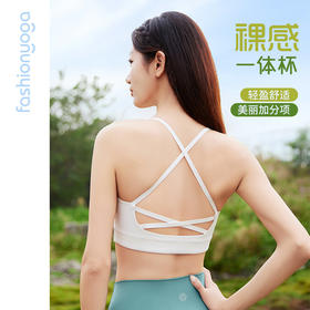 FC15124交叉带美背BRA