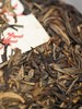 2025经典普洱 古树生茶 宽厚饱满 中正端方 石昆牧老师定制 商品缩略图1