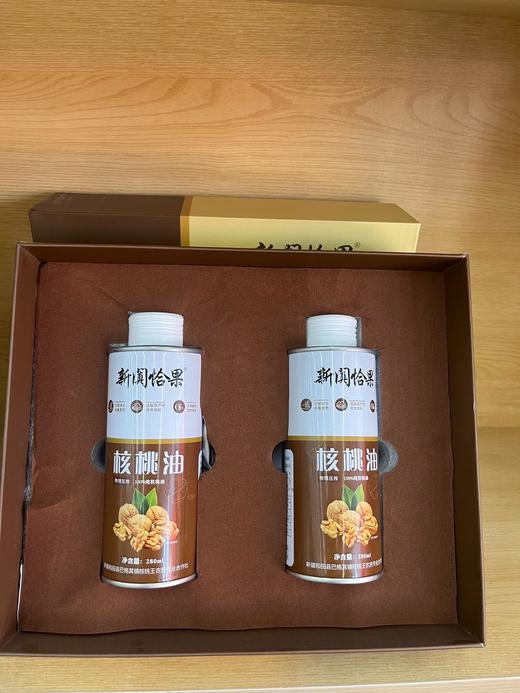 新阗恰果·核桃油礼盒 280ml*2   冷榨工艺 滴滴醇香 商品图4