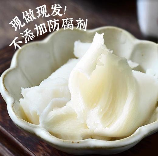 苏食浓香黑猪油[S021] 商品图4