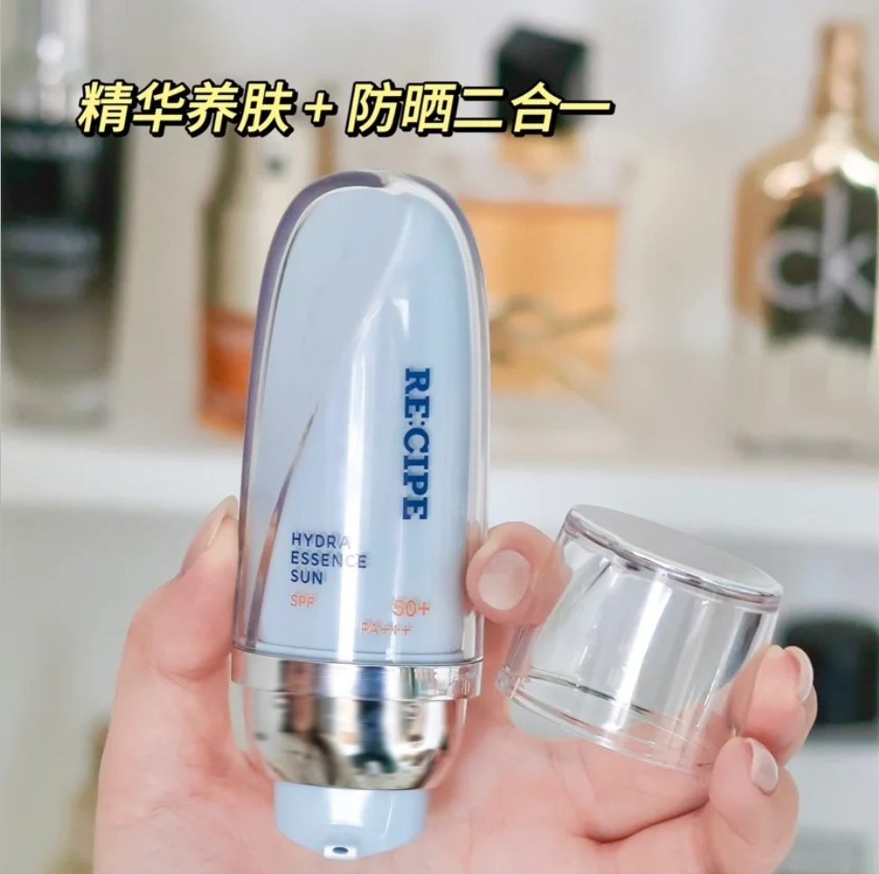 【陈小舒专享】25年边防晒边养肤！玥之秘水漾晶萃精华防晒露，SPF50+PA+++，1分钟内快速成膜，啫喱质地清爽不油腻好推开，日常通勤晒不黑咯！