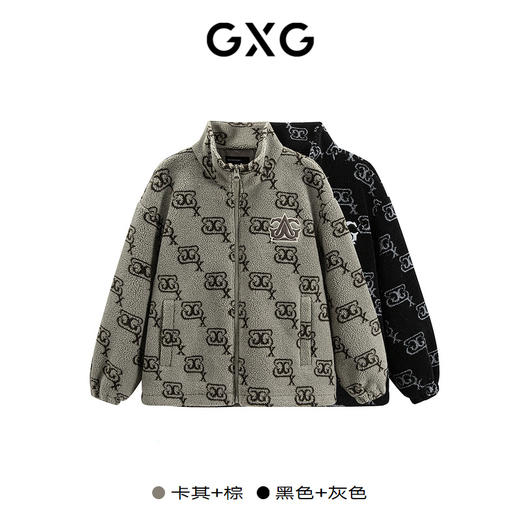 GXG男装 多色羊羔毛立领夹克 冬季热卖夹克 GEX12128514 商品图2