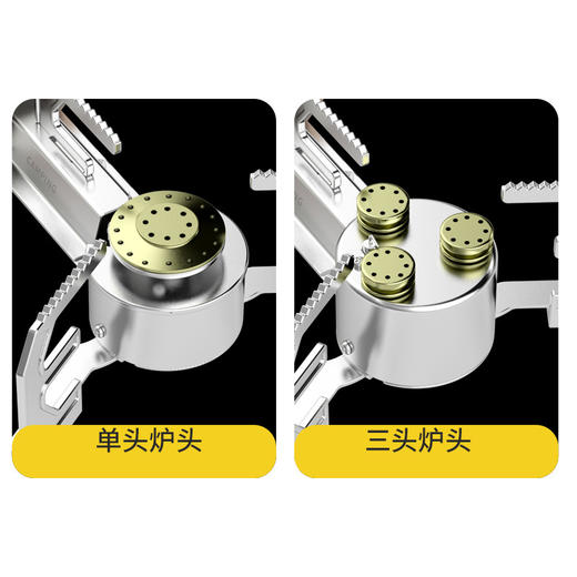 【行走的厨房！会变形的卡式炉】折叠猛火卡式炉便携式小巧户外露营野炊炉具烤肉野餐炉煮茶炉。ry 商品图2