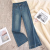 百媚生 复古高腰牛仔裤喇叭裤长裤256 商品缩略图0