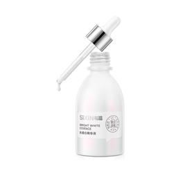 【299元2瓶】私信光感白精华50ml*2支