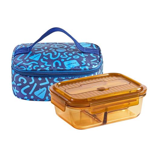 LCB238FU 莱茵灵动琥珀色长方形三分格保鲜盒二件套 商品图0