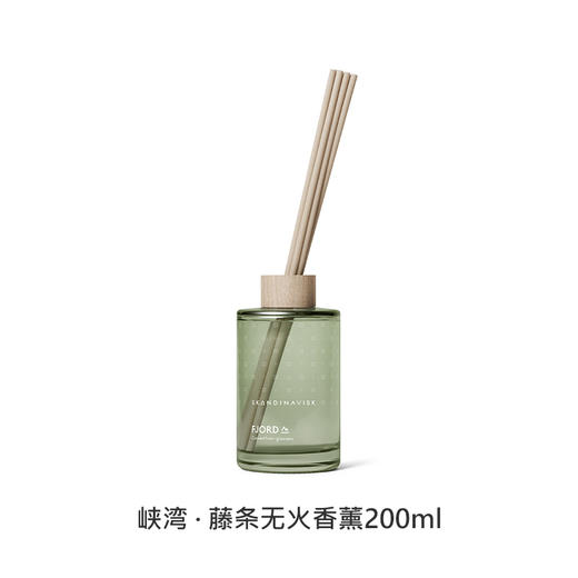 Skandinavisk北欧天然无火藤条香薰室内扩香小众香氛礼物森林海藤岛屿峡湾藤条香薰 商品图7