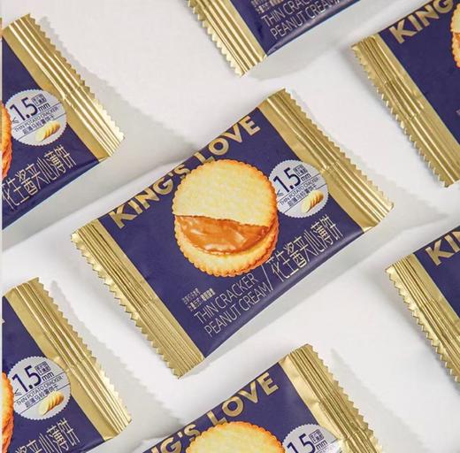 卡贺家花生酱夹心饼干360g 商品图0