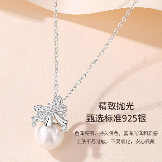 卡蒂罗/KADER 蝶恋珠项链 法式赫本风优雅复古纯银仿珍珠锁骨链 小众轻奢设计不撞款 甜心蝴蝶结日常通勤#好运 商品图4