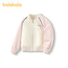 巴拉巴拉童装儿童外套女童2025新款春装棒球服撞色运动上衣校园潮 商品缩略图4