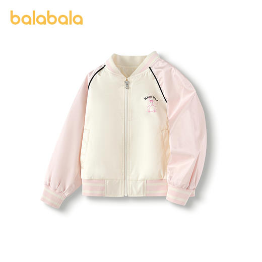巴拉巴拉童装儿童外套女童2025新款春装棒球服撞色运动上衣校园潮 商品图4