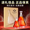 【法国原瓶进口 年度复购王 免费试喝150ml】A. E. Dor爱德华酒庄·奥诺斯AONOSI白兰地XO 40%vol (1L+150ml试饮) 商品缩略图5