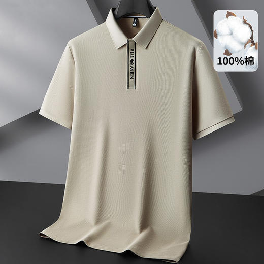【100%棉】【DPF】大依优型大码短袖POLO衫休闲棉半袖体恤男加肥衣服肥佬夏天薄款休闲大码 商品图0