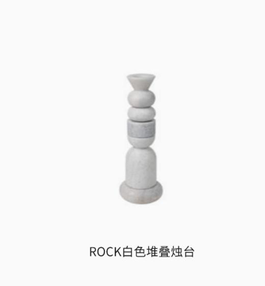 TomDixon进口大理石烛台套装书档家居客厅轻奢高级感创意摆件rock 商品图2