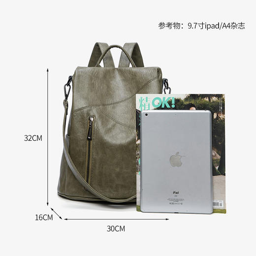 雀说防盗双肩包皮质女士包新款时尚多功能拼接牛皮背包AL1993 商品图1