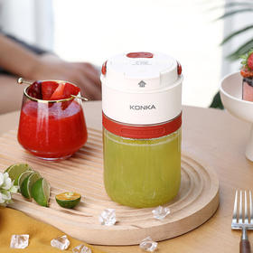 康佳（KONKA）榨汁杯无线迷你随行电动便携式果汁杯_KGZB-0481-M