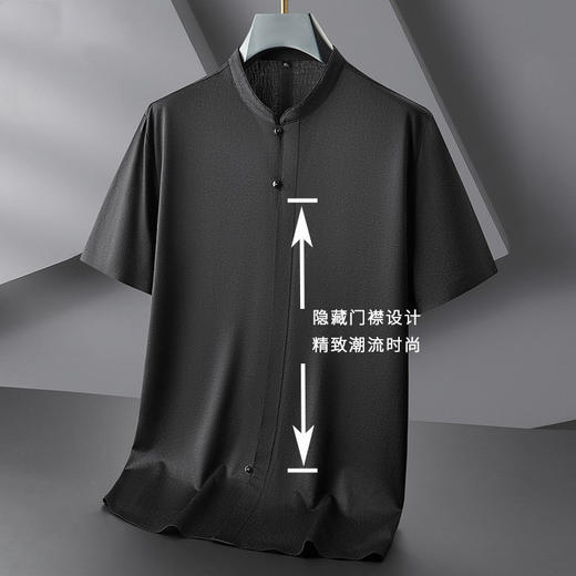 【封口款】【DDP】大依优型大码小立领盘扣短袖衬衫肥佬时尚半袖衬衣中国风夏装男士加肥加大码 商品图1