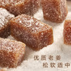 【纯手工制作！古法秘制手工姜糖】不用冲泡的姜糖，小小一颗，暖心又暖身，姜糖软糖老姜生姜传统古法手工零食袋装女士食品 商品缩略图2