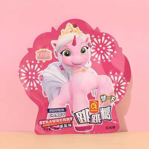 阿蔓达综合味跳跳糖30g 商品图0