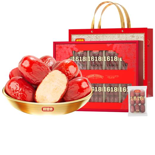 好想你1618g健康情锁鲜枣 商品图12
