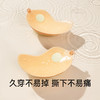 C2-【A-C杯】【医用级娇点保护贴】AB杯乳贴 润微硅胶胸贴厚薄款小胸聚拢乳贴婚纱吊带专用隐形无肩带隐形内衣  肌底乳贴 商品缩略图4