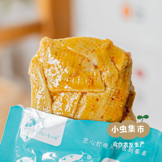 有机香辣豆皮（黄豆/双青豆）120g/袋 | 合作农友生产，来自河北承德，生产者：姚计峰 ＆【公平贸易农人定价】 商品图2