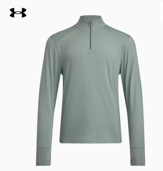 安德玛UA Qualifier男子防晒跑步运动长袖T恤1379288-348 商品图3