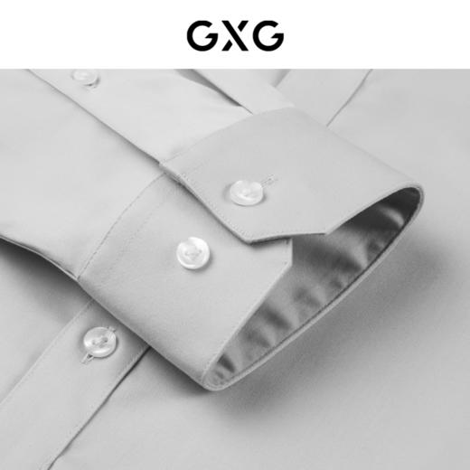 GXG男装 浅灰色通勤免烫商务长袖衬衫 春季热卖衬衫 商品图4