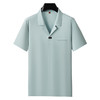 【封口款】【DDP】大依优型大码棉质短袖衬衫POLO衫潮流古巴领半袖衬衫男大码时尚上衣胖子休闲套头夏装 商品缩略图0