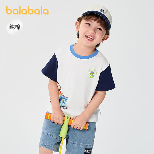 巴拉巴拉童装宝宝短袖t恤儿童衣服男童上衣纯棉2025新款夏装宽松 商品图0