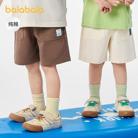 💰49.9/条❗80-130码💙巴拉婴童纯棉短裤🩳宽松五分裤型~三色可选