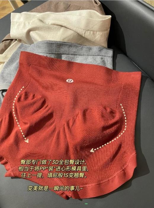 穿过必复购！4条装LULU 女士高腰内裤 商品图8