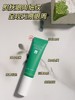 一叶子紧致修护眼霜25g 商品缩略图2