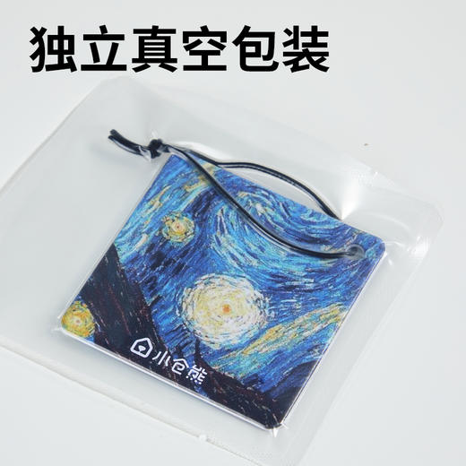 小仓熊香氛挂片（5片） 商品图3