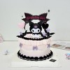 【Kouromi】 商品缩略图0