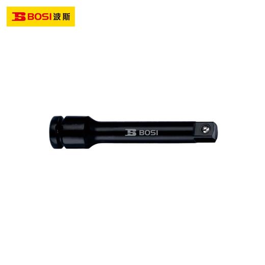 波斯   12.5mm系列风动接杆	125mm	BS366125 商品图0