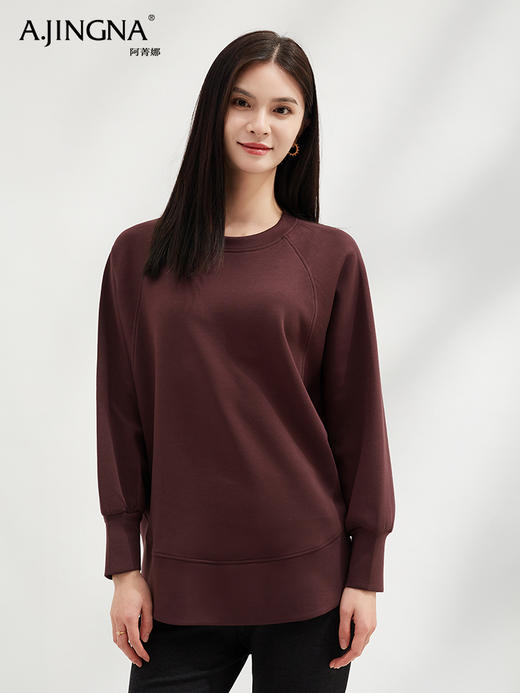 【松弛调性】阿菁娜实力穿搭C位自带显瘦卫衣F30C302017 商品图1