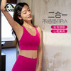 美背运动内衣女带胸垫一体低强度贴合舒适瑜伽内衣交叉文胸瑜伽服A25144NSLK66 商品缩略图10
