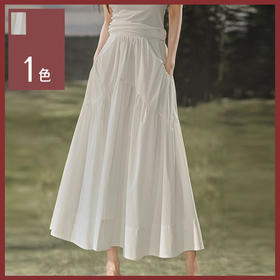 馥迦简约温柔白色半身裙