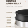 九阳（Joyoung）电煮锅 2.5L一体泡面电火锅多功能锅HG25-G201【YGYL1.0】 商品缩略图3