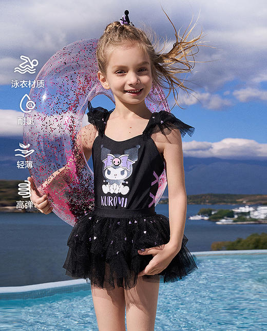 【5F】爱慕儿童黑天鹅酷洛米连体泳衣套装AK167H291 商品图0
