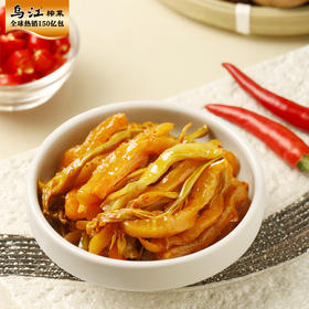 【轻盐版❗乌江榨菜】美味下饭神器，微辣爽脆，鲜香四溢，激发食欲，解腻开味，乌江培凌柞菜丝涪陵榨菜乌下饭菜QQ