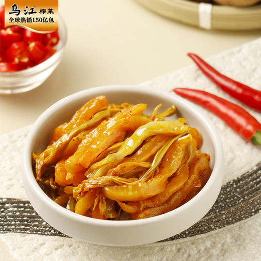 【轻盐版❗乌江榨菜】美味下饭神器，微辣爽脆，鲜香四溢，激发食欲，解腻开味，乌江培凌柞菜丝涪陵榨菜乌下饭菜QQ 商品图0