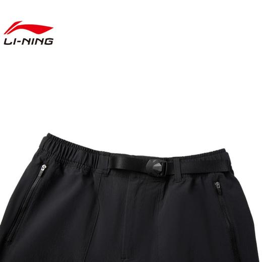 【M/XL断码】LINING李宁春季男子韦德功能运动休闲长裤裤子AYKV289【库存有限，如无货将做退款，介意慎拍】 商品图2