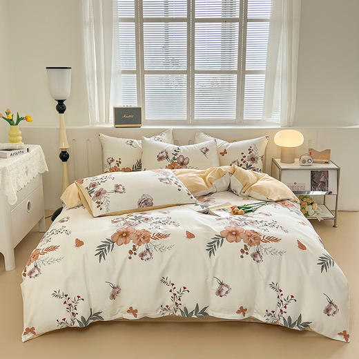 【品牌直发】加倍生活  纯棉印花三/四件套小清新系列 软糯亲肤 商品图2