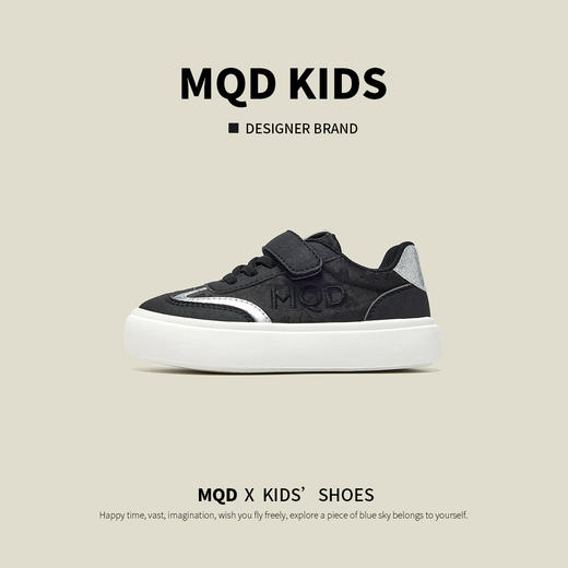 【ZY马骑顿】童鞋春秋季新款运动鞋儿童潮流舒适板鞋炸街 商品图0