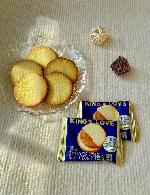 卡贺家花生酱夹心饼干360g 商品图3
