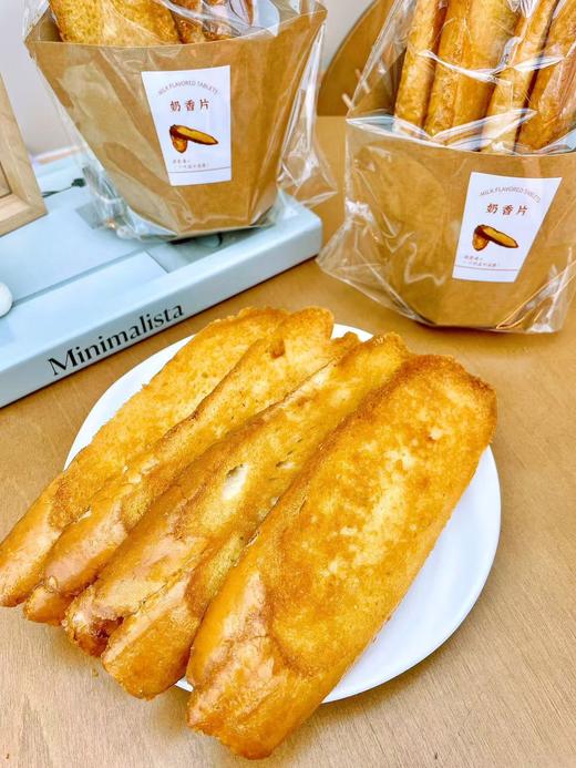 贝贝丨4个装 商品图1