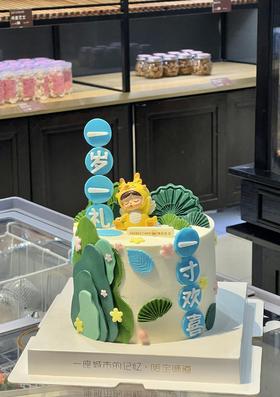 四季清宁（需提前24h预订）