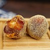 齐云山陈皮风味南酸枣粒 118g 商品缩略图2
